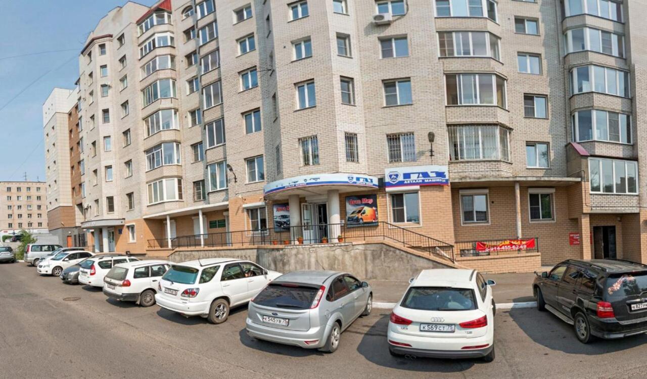 Апартаменты Perina - Красноярская, 6 Chita Extérieur photo